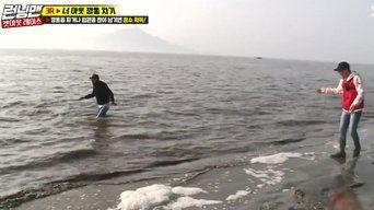 Family Package Part 3: Steal House and Get Out Race