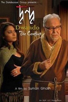 Dwando film afişi