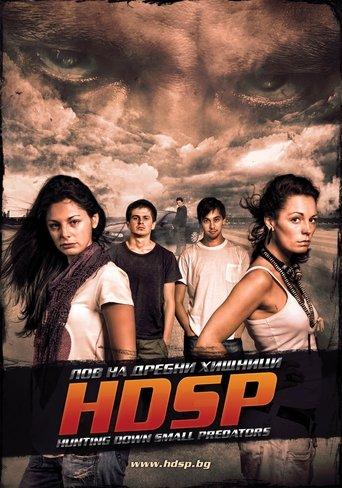 HDSP: Hunting Down Small Predators film afişi