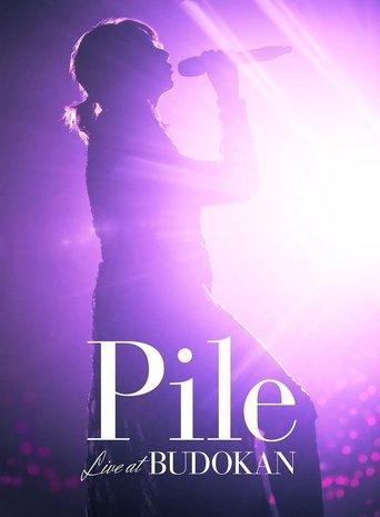 Pile Live at Budokan film afişi