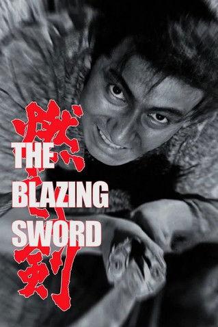 The Blazing Sword film afişi