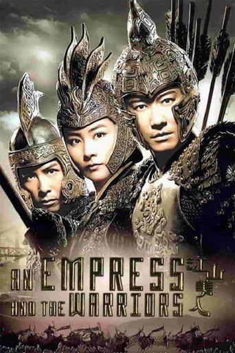 An Empress and the Warriors film afişi