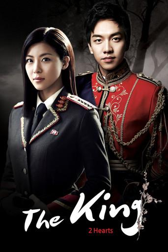 The King 2 Hearts dizi afişi