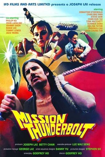 Mission Thunderbolt film afişi