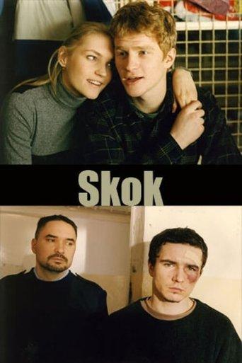 Skok film afişi
