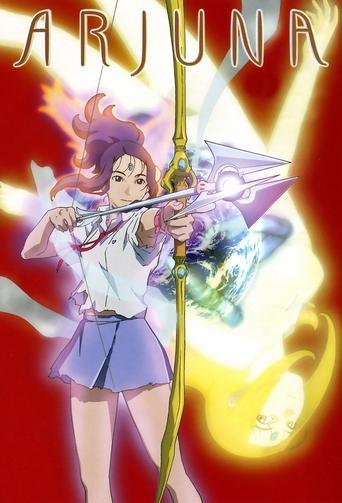 Earth Maiden Arjuna dizi afişi