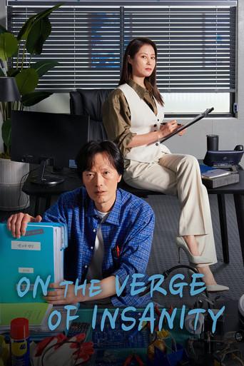 On the Verge of Insanity dizi afişi
