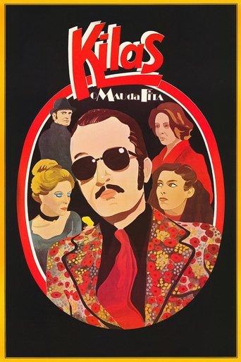 The Killers film afişi