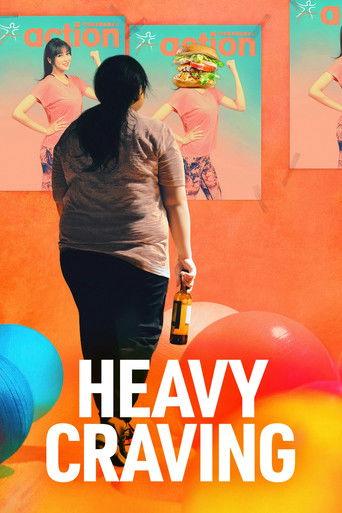 Heavy Craving film afişi