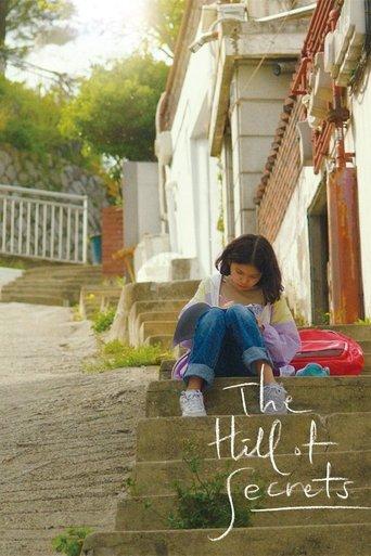 The Hill of Secrets film afişi