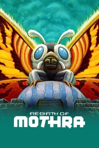 Rebirth of Mothra film afişi