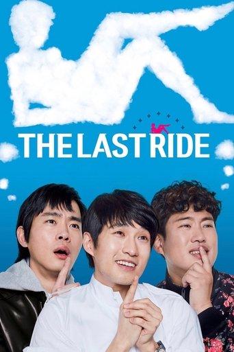 The Last Ride film afişi