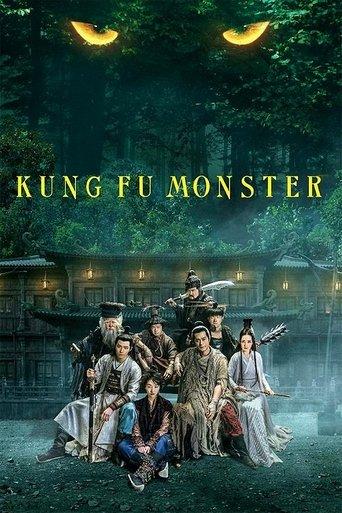 Kung Fu Monster film afişi