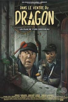 Dans le ventre du dragon film afişi
