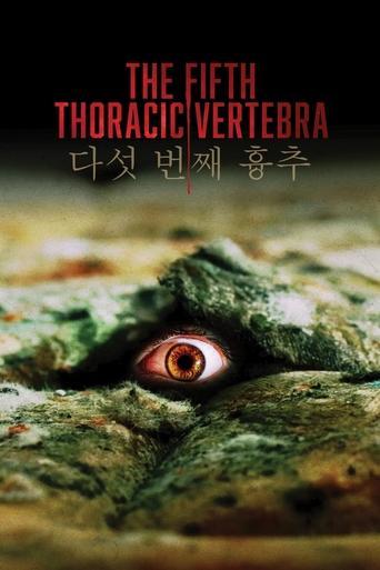 The Fifth Thoracic Vertebra film afişi