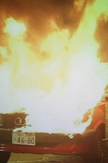 おとり捜査官・北見志穂Ⅱ film afişi