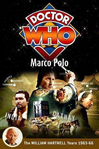 Doctor Who: Marco Polo film afişi