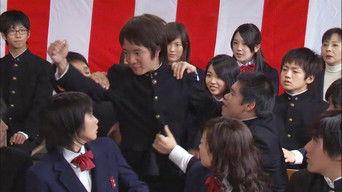 Connect to the Future: 3B Tusk of Friendship