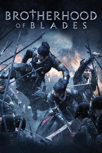Brotherhood of Blades film afişi