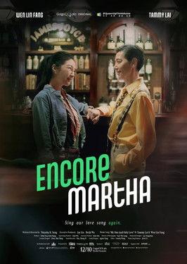 Encore Martha film afişi
