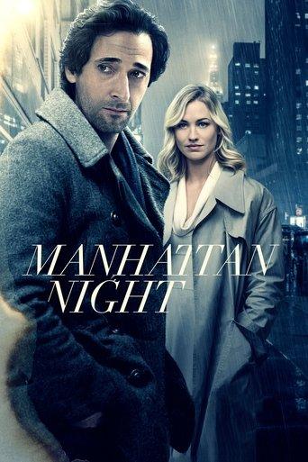 Manhattan Night film afişi
