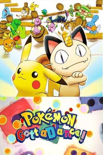 Pokémon: Gotta Dance! film afişi