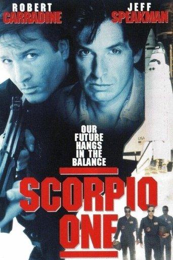 Scorpio One film afişi