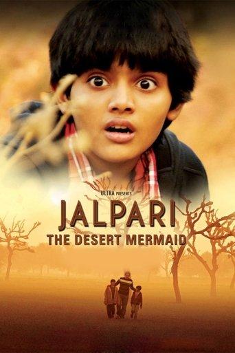Jalpari film afişi