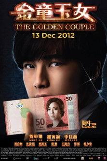 The Golden Couple film afişi