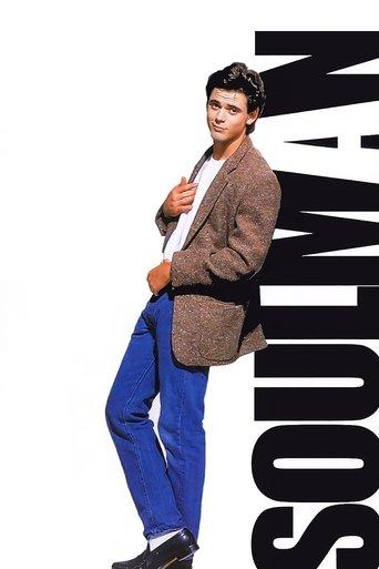 Soul Man film afişi