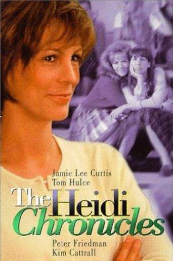 The Heidi Chronicles film afişi