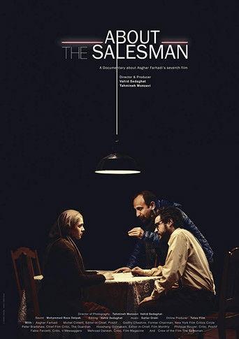 About The Salesman film afişi