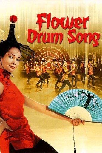 Flower Drum Song film afişi