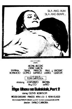 Uhaw na Bulaklak, Part 2 film afişi