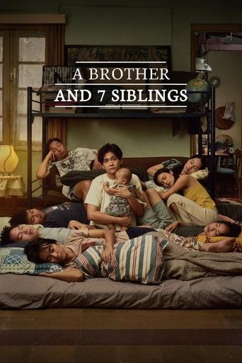 A Brother and 7 Siblings film afişi