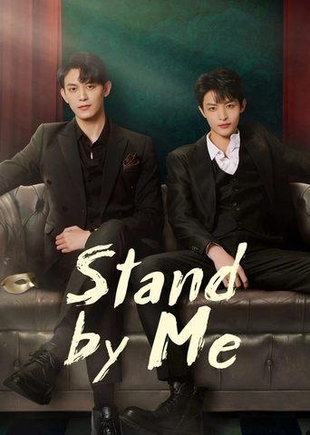 Stand by Me dizi afişi