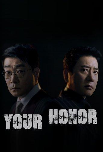 Your Honor dizi afişi