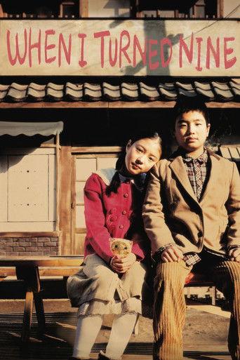 When I Turned Nine film afişi