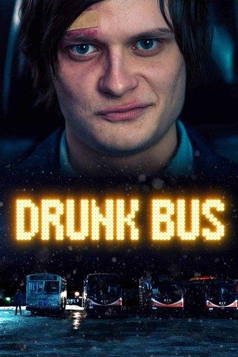 Drunk Bus film afişi