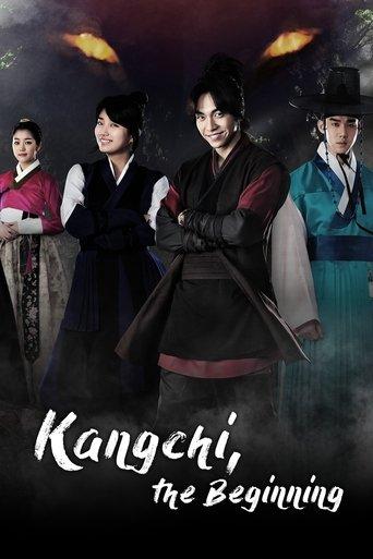 Gu Family Book dizi afişi