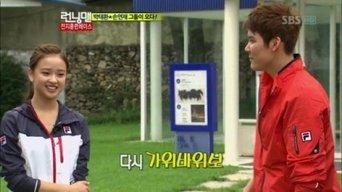 Olympic Athletes Special