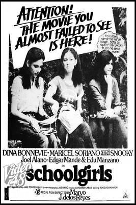 Schoolgirls film afişi