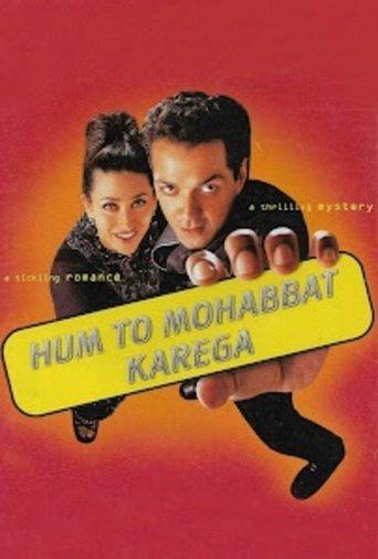 Hum To Mohabbat Karega film afişi