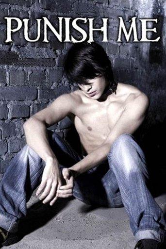 Punish Me film afişi