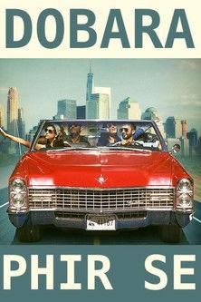 Dobara Phir Se film afişi