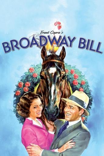 Broadway Bill film afişi