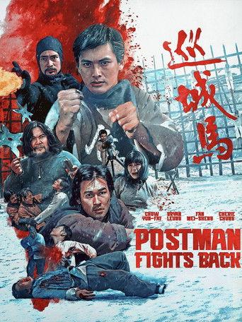 The Postman Strikes Back film afişi