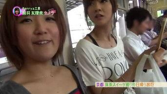 Tokunaga Chinami, Kumai Yurina, Buono!