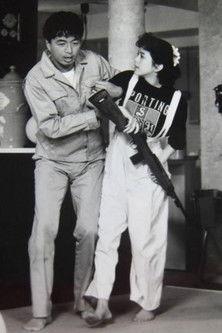 こちら芝浦探侦社 dizi afişi