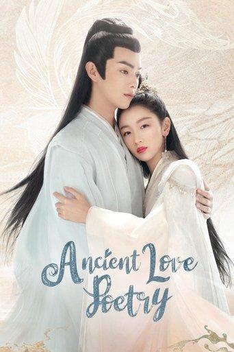 Ancient Love Poetry dizi afişi